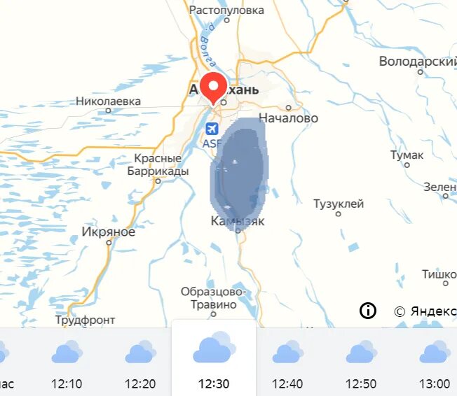 Гидрометцентр астрахань на неделю. Гидрометцентр астрахань на неделю