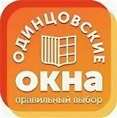 Московские окна москва завод окон