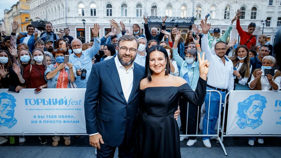 Кинофестиваля «горький fest». Горький фест 2020. Горький фест 2022 нижний новгород. Горький фест нижний новгород. Фото горький фест нижний новгород.