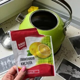 Очистка чайника от накипи лимонной кислотой