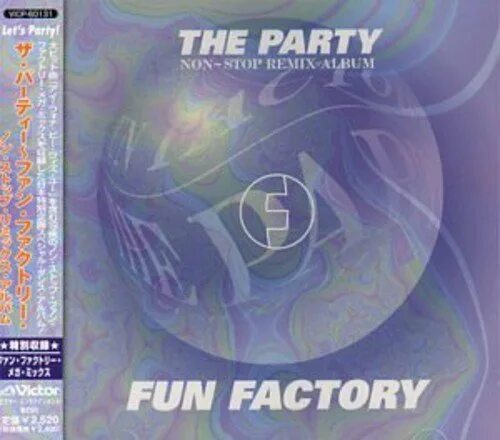 Fun factory take your chance