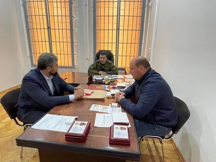 Организация рд