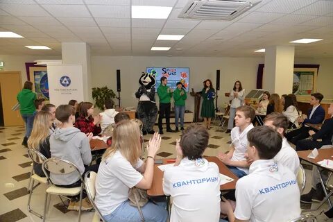 Информационный центр ростов