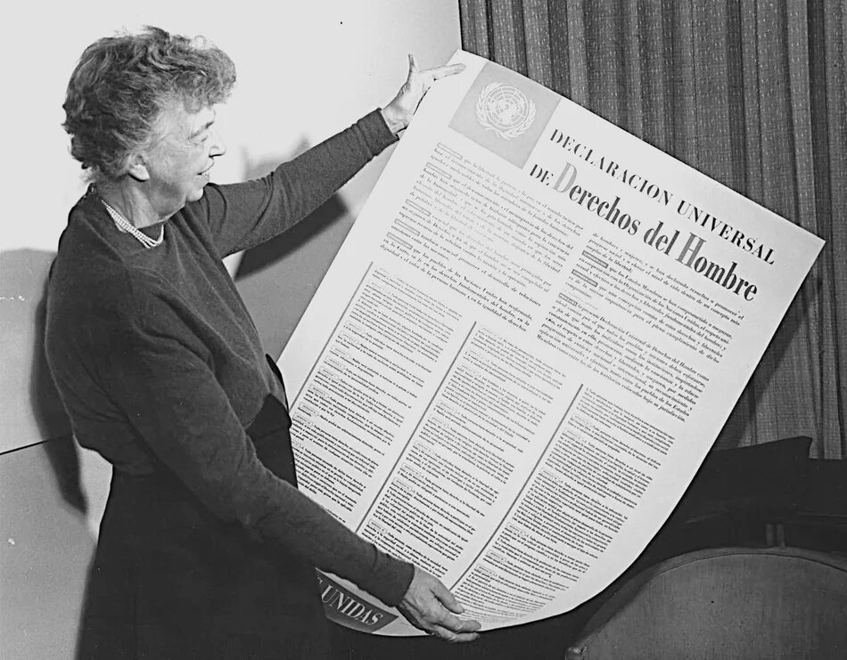 Документ оон 10 декабря 1948. Документ оон 10 декабря 1948