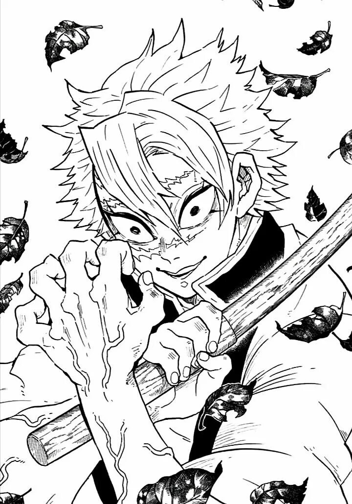 Чтение манги демон. Демонические глаза манга. Sumiyoshi ryo madk. Манга демон 15. Клинок рассекающий демонов санеми шинадзугава манга.