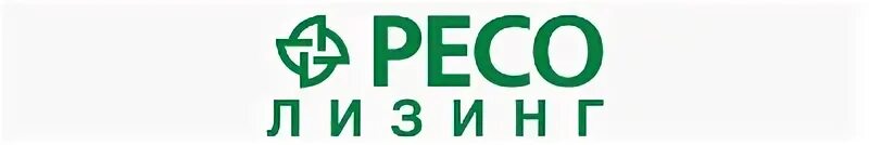 ООО ресо-лизинг. Евсеев ресо лизинг. Ресо гарантия лого. Ресо лизинг печать.