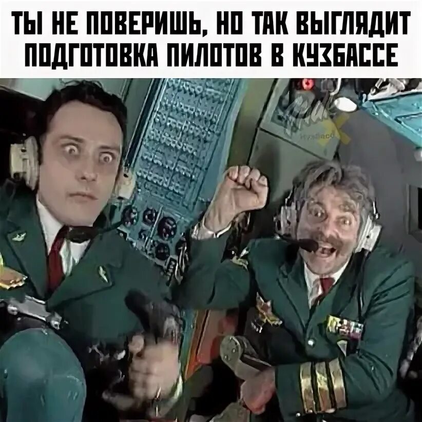 Каламбур. Крутое пике 8 / Calambur. The Nose Dive 8 - YouTube