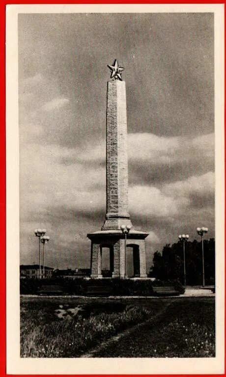 Великие Луки. Обелиск Славы... :: Владимир Павлов - Социальная сеть ФотоКто