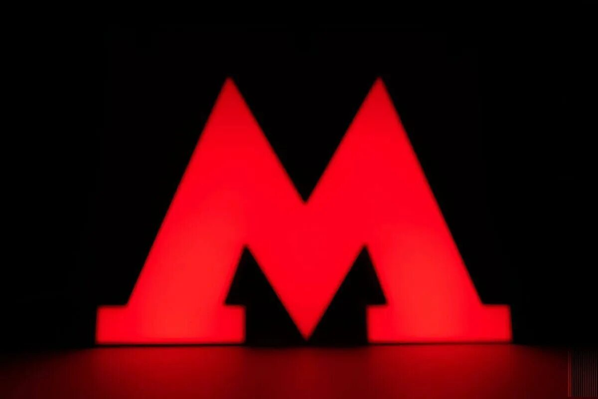 Магазин мосметро