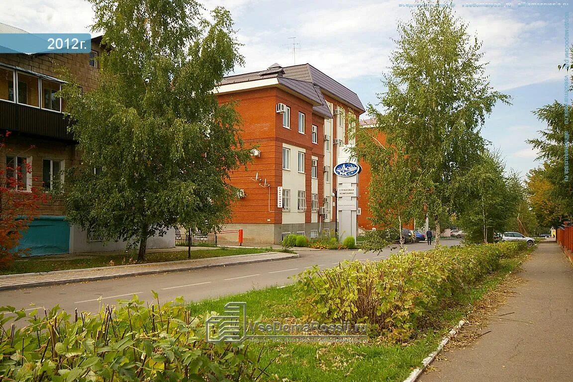 Пушкина 66 альметьевск. Ресторан виардо альметьевск. Гивико альметьевск. Пушкина 66 альметьевск. Ресторан виардо альметьевск.