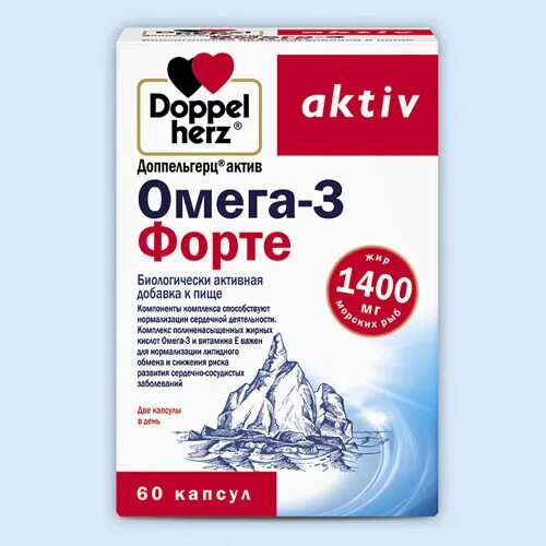 Доппельгерц Актив Омега 3 форте. Доппельгерц Актив Омега-3 форте капсулы. Доппельгерц Актив Омега-3 капс. N120 {Queisser Pharma GMBH & co. kg}. Доппельгерц Актив Омега 3 форте 1400 капс 60.