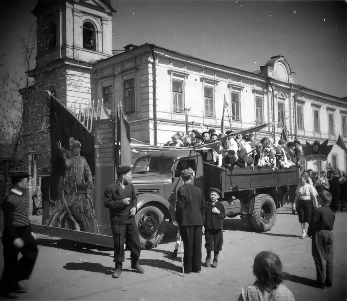 Молотов во время войны. Молотов в 1950-е. Город Молотов 1950-е годы. Молотов Пермь. Молотов Пермь 1940.