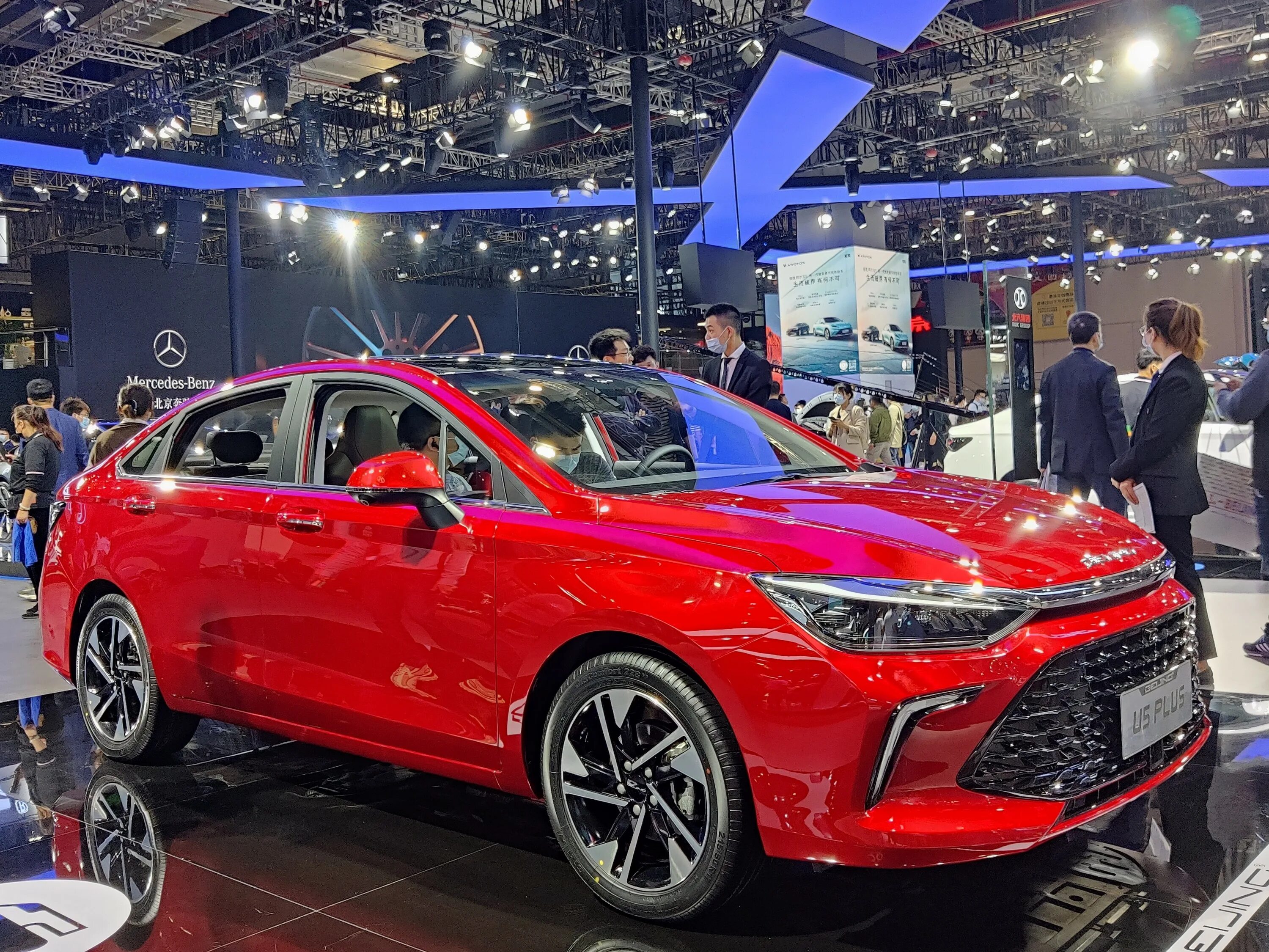 Bauc u5 plus. Baic u5 plus,. Bauc u5 plus. Baic седан u5. Baic u5 plus,.