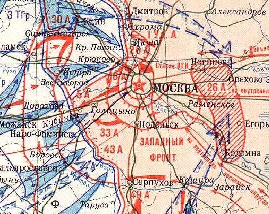 Карта военных действий ВОВ В Подмосковье. Карта Москвы во время войны 1941-1945. Военные карты Московской области 1941 года. Карта боевых действий ВОВ 1941-1945.