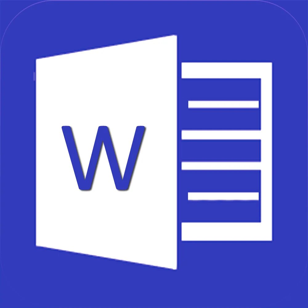 Майкрософт ворд. Иконка ворд. Значок MS Word. Microsoft Word картинки.