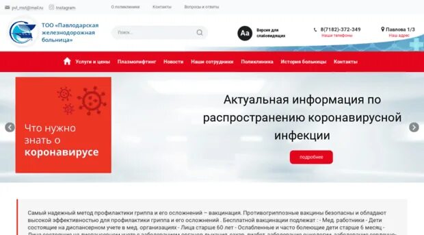 Pvl kz. Pvl kz. Pvl kz. Pvl kz. 8 kg ваниль.