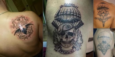 тату спецназа вдв