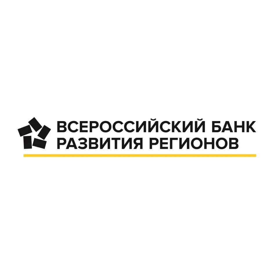 ВБРР эмблема. Всероссийский банк развития регионов. Всероссийский банк развития регионов логотип.