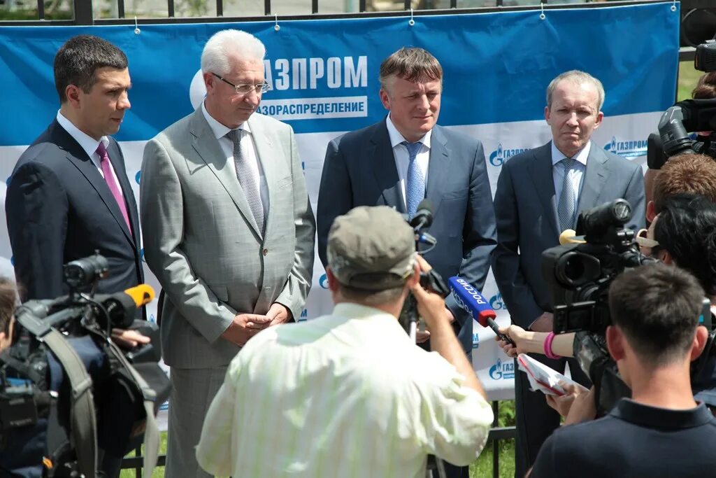 Сайт газораспределение астрахань. Сайт газораспределение астрахань