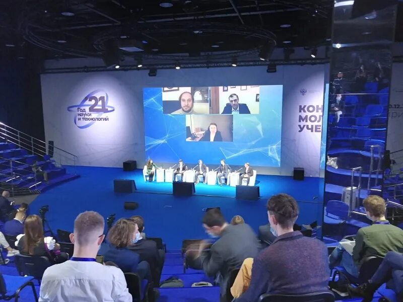 Iv конгресс молодых ученых. Конгресс молодых ученых 2025 логотип.