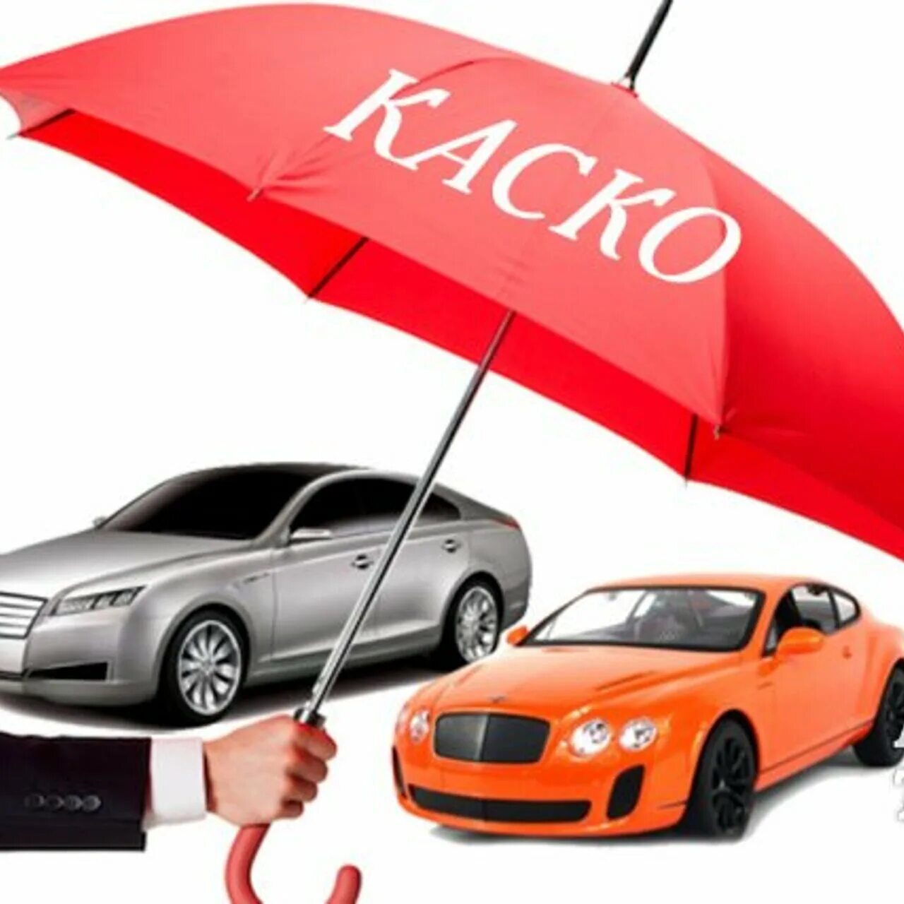Совкомбанк автомобиля каско. Автострахование. осаго. каско совкомбанк. страховой агент.