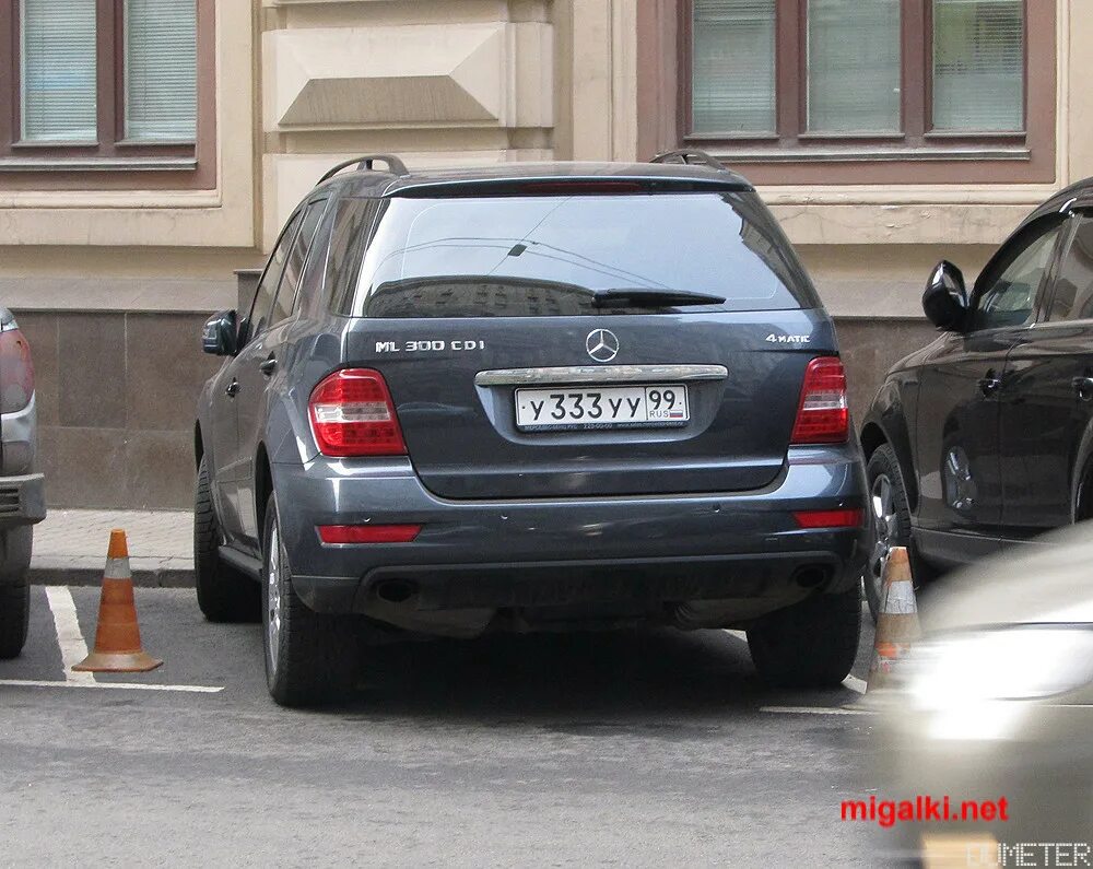 Ж 333. Ж 333. М333мм32. М333ас197 бм. М333ас197 бм.