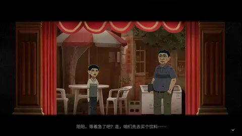 Child torrents