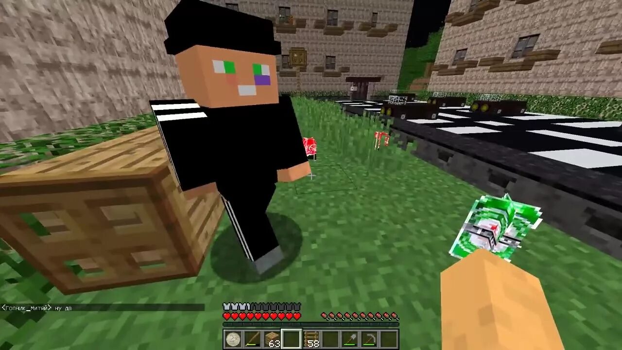 Minecraft бомжей. Бомж мода.