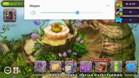 Сколько выводится избалолист