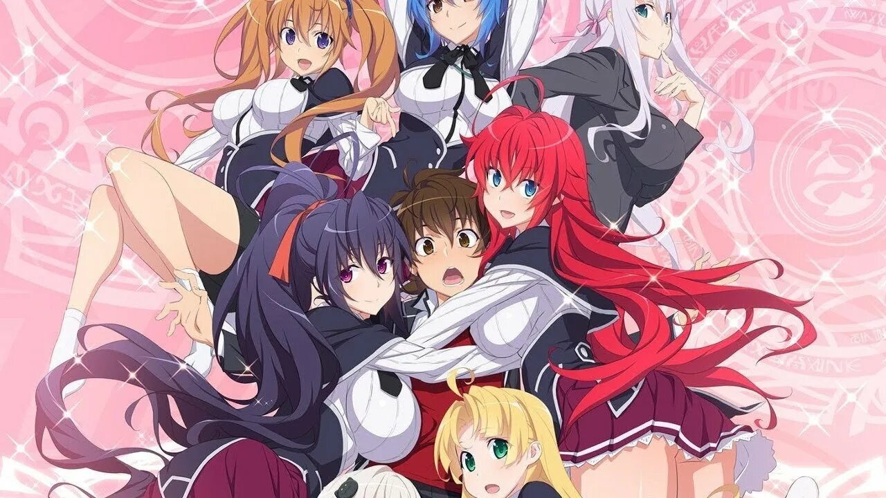 My school is a harem на русском. Игра harem high school. Сестринский гарем игра. Гарем хай скул. Catherine игра harem.