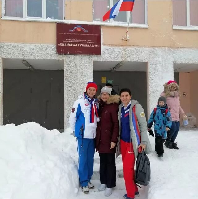 Школа 12 кировск мурманская область. Первоклассники. Хибгим расписание. 1 школа кировск мурманская область. Фото улиц кировска ло.