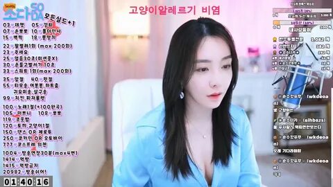 Korean-BJ-flower1023-20250414 - thebjav 