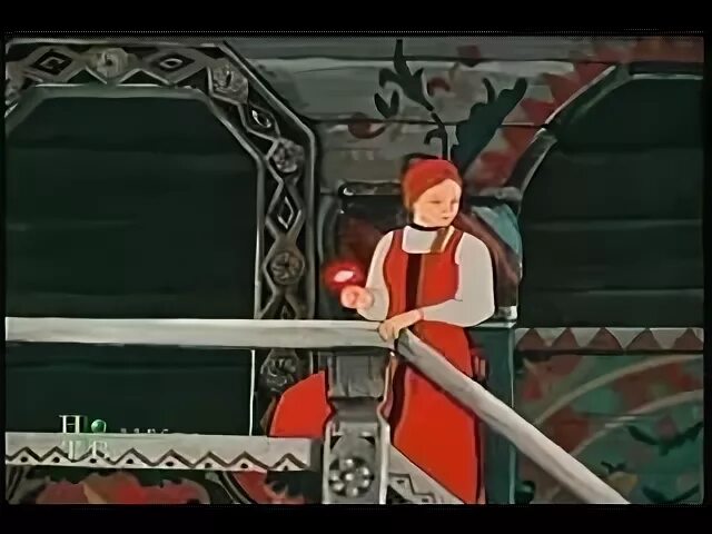 Шура каретный аленький цветочек слушать