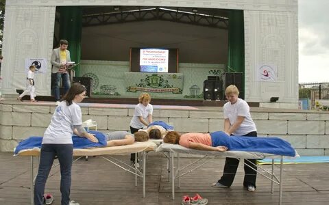 Курсы ессентуки