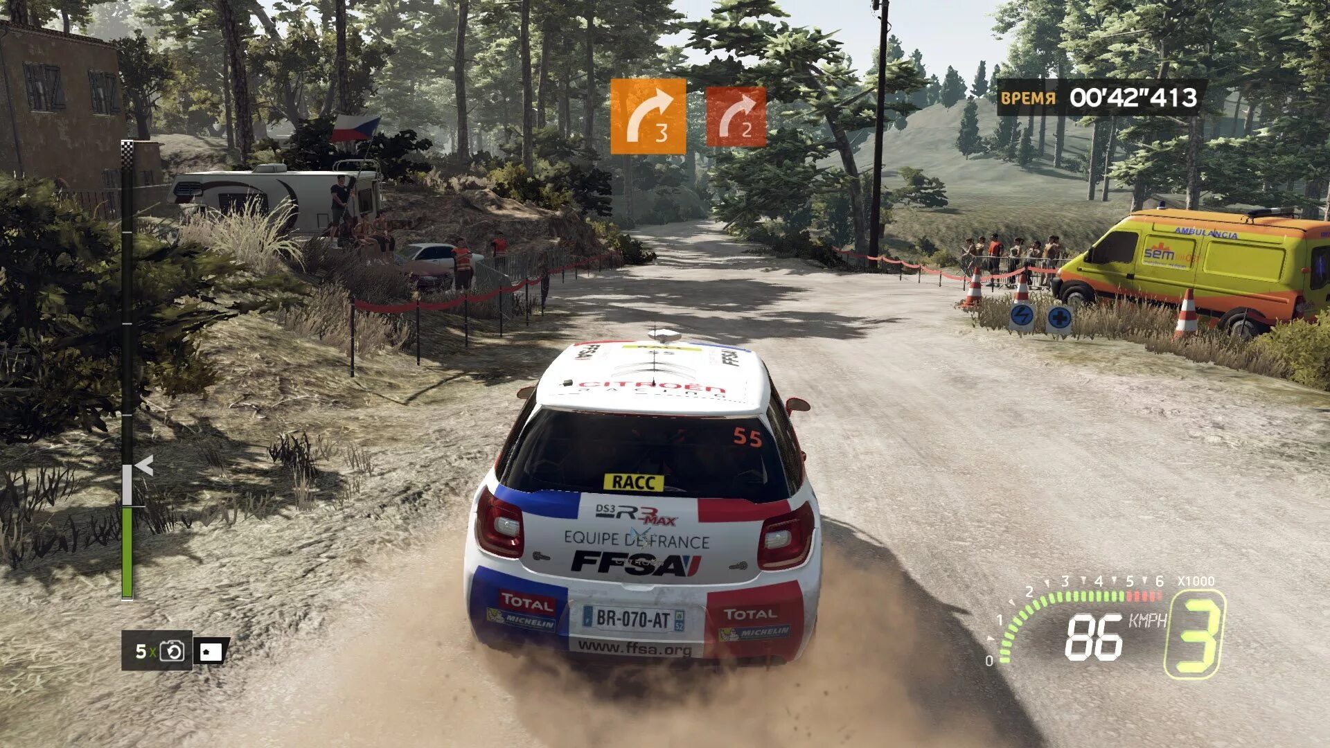 Симулятор ралли. WRC 5 FIA World Rally Championship. WRC 5: FIA World Rally Championship (2015). WRC 5 FIA World Rally Championship на ПК. WRC 10 FIA World Rally Championship.