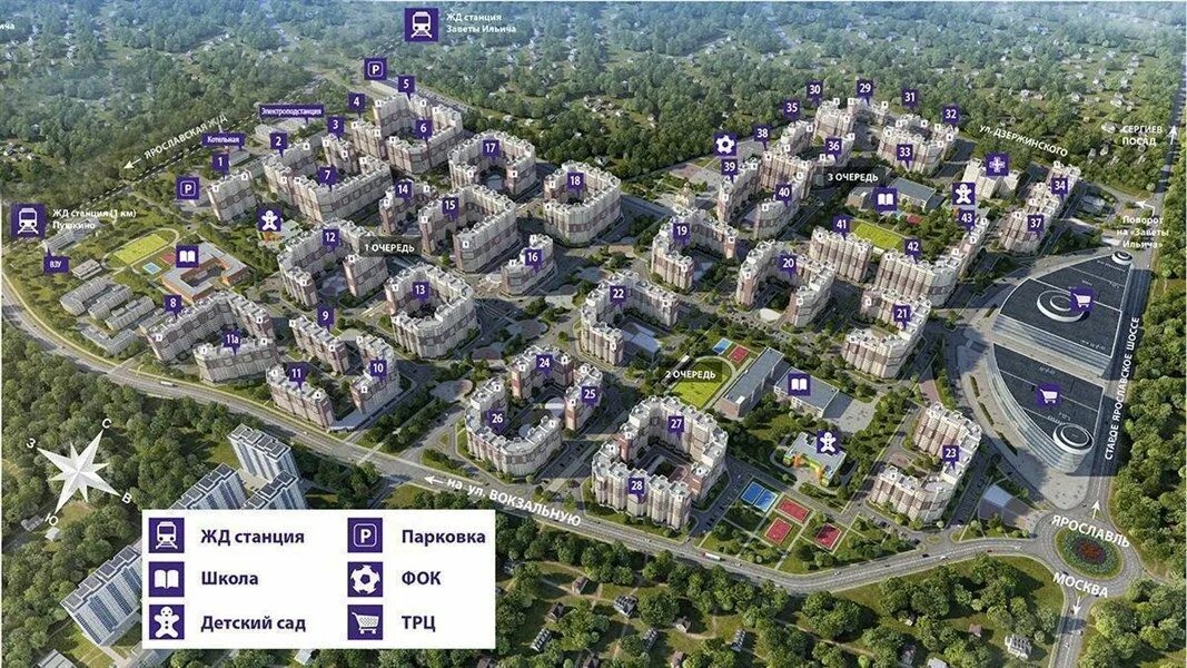 Проект новое пушкино инград. Строительство микрорайона новое пушкино. Новое пушкино план микрорайона. Камера новой пушкина. Парковка по проспекту ермаково.