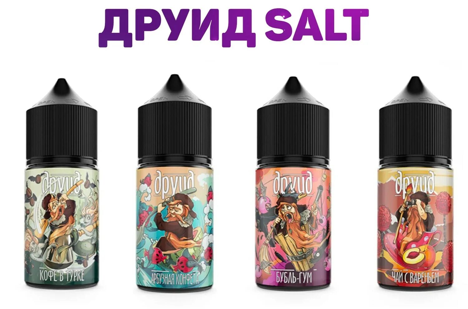 Жидкости для вейпа купить оптом. Друид Salt 30 мл. Жидкость друид 100мл VAPECLUB. Жидкость Mad 2% Boosted 30ml Salt. Жидкость Amnesia Salt друид.