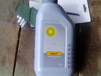 Масло для домкрата гидравлического подкатного
