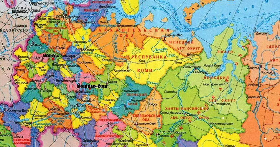 Карта РФ географическая европейская часть. Карта европейской части России с областями. Европейская часть России на карте по областям. Карта европейской части России с городами.