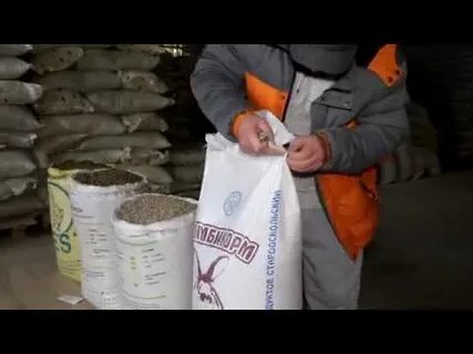 Щигровский комбикорм