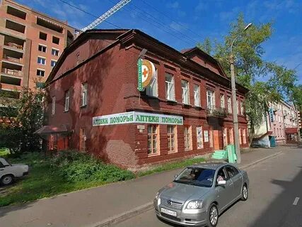 Володарского архангельск