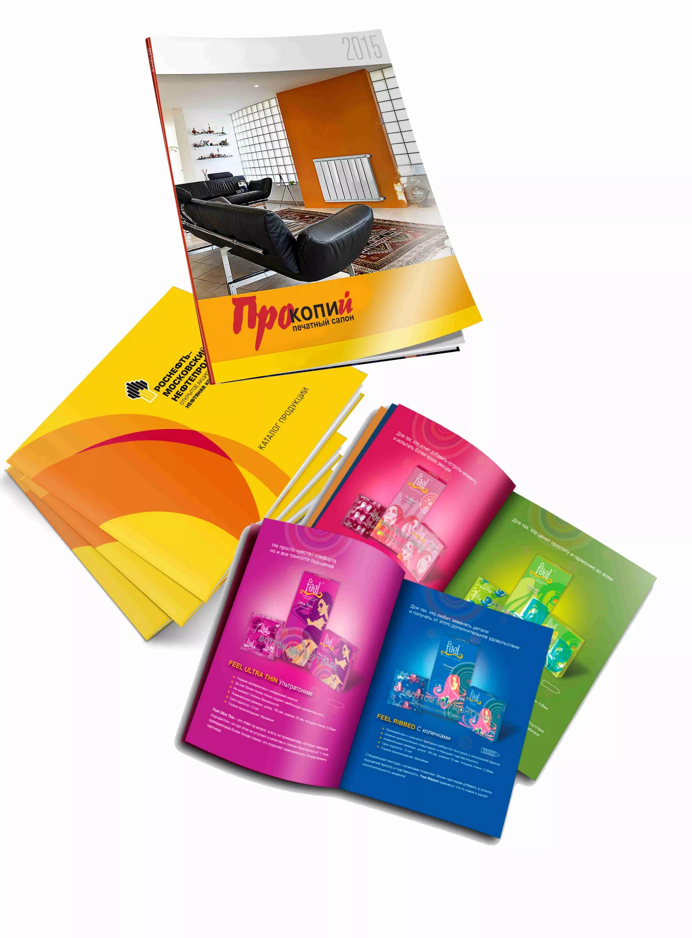 офсетная печать визиток. печатная продукция требования. отступы для печати. основные характеристики печатной продукции. изо полиграфия памятка.