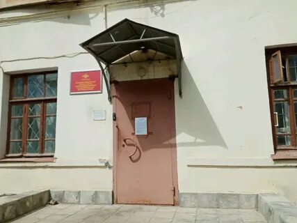 Военкомат калуга