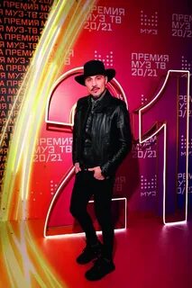 Билан муз тв