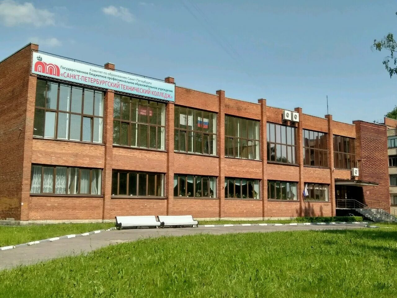 Меншиковский проспект 2. Технический колледж спб меншиковский. Дворец меншикова чистые пруды. Меншиковский пр 15 к 3. Дворец меншикова на васильевском острове.