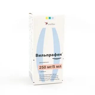 Вильпрафен
