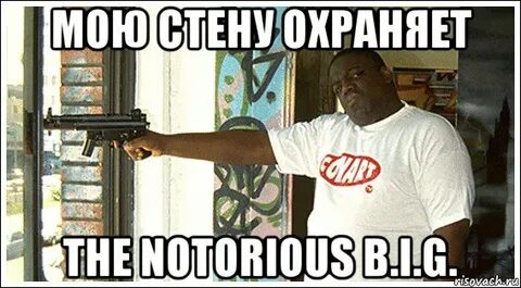 G meme