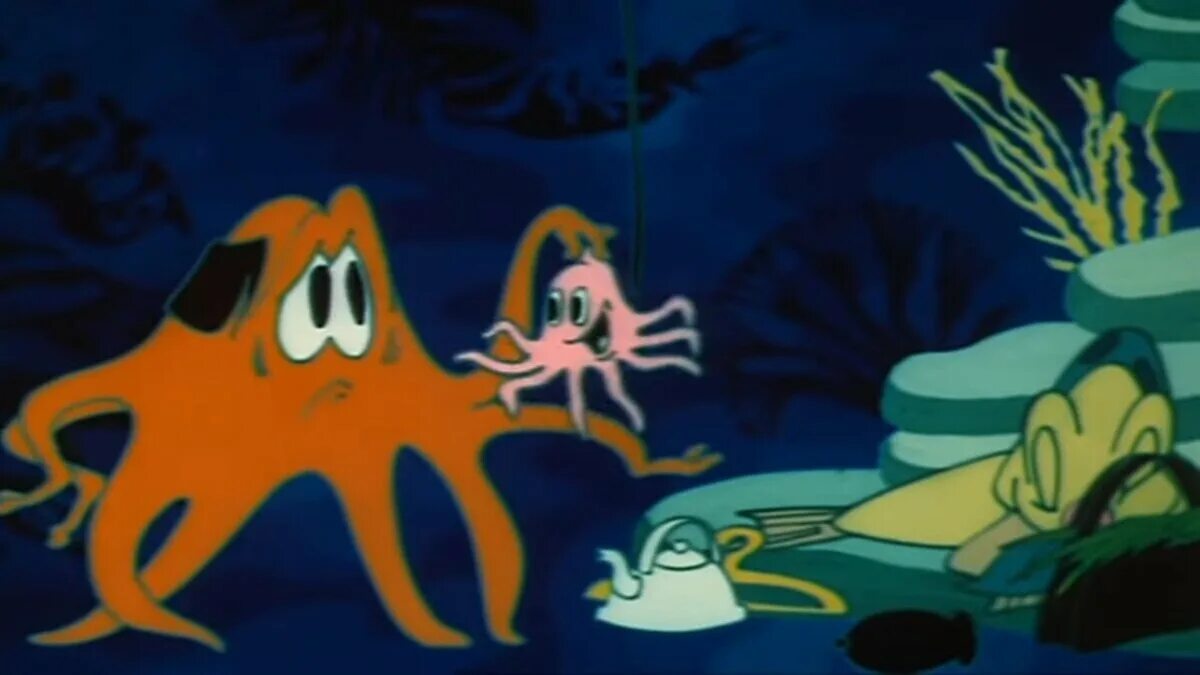 Про осьминожек. Про осьминожек. Про осьминожек. Про осьминожек. Про осьминожек.