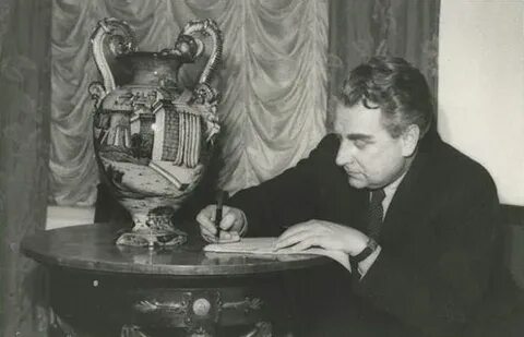 Григории александрове