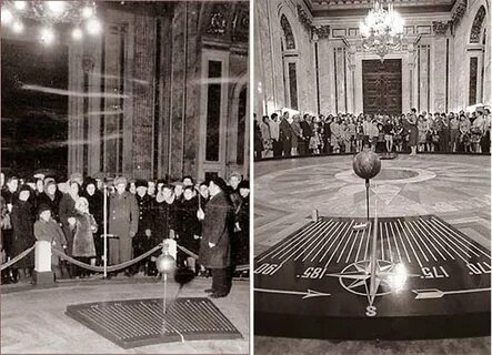 Маятник спб
